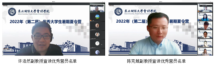 1686536647940940.png 13.png