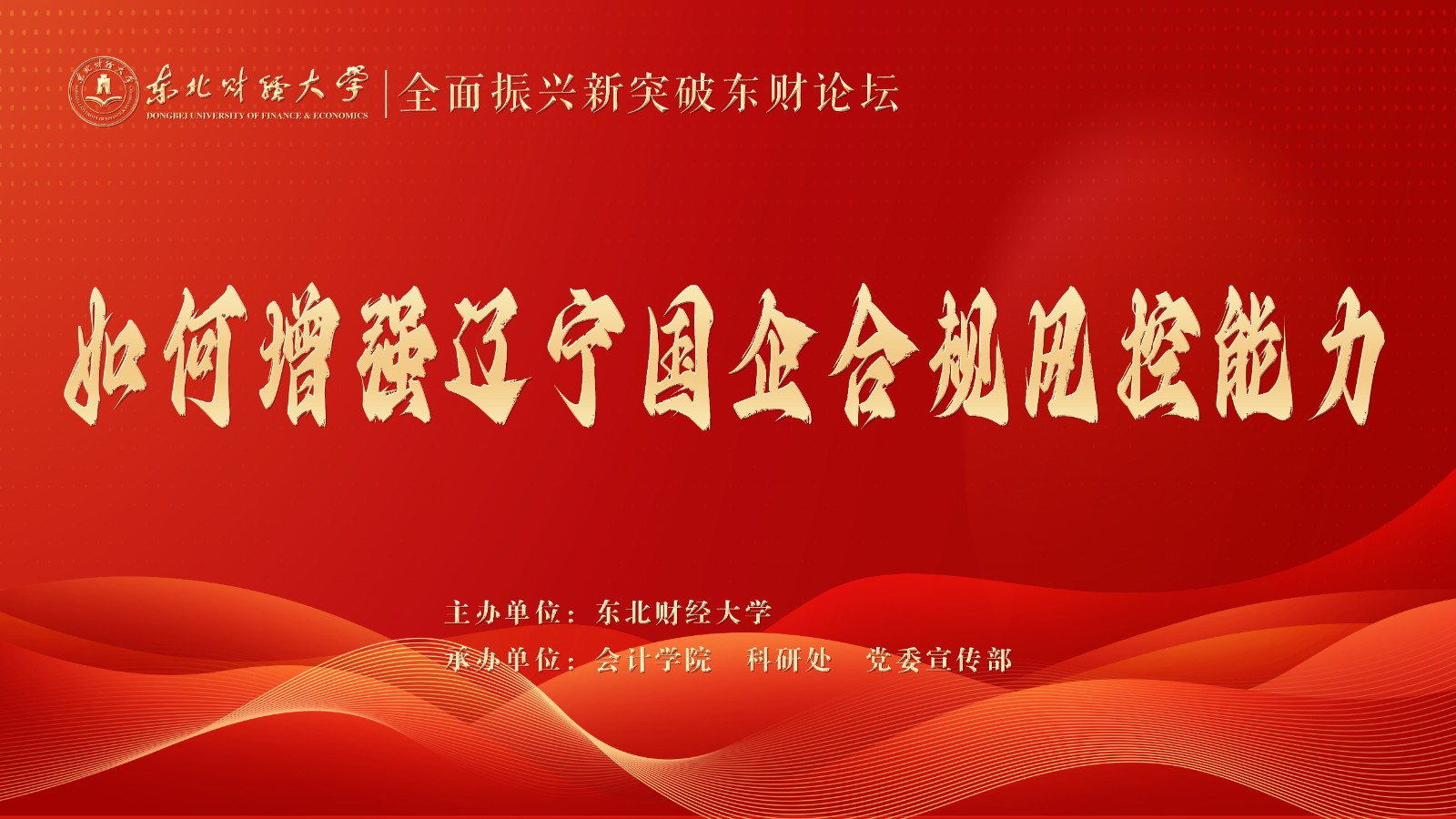 1687227658594366.png 图片3.png