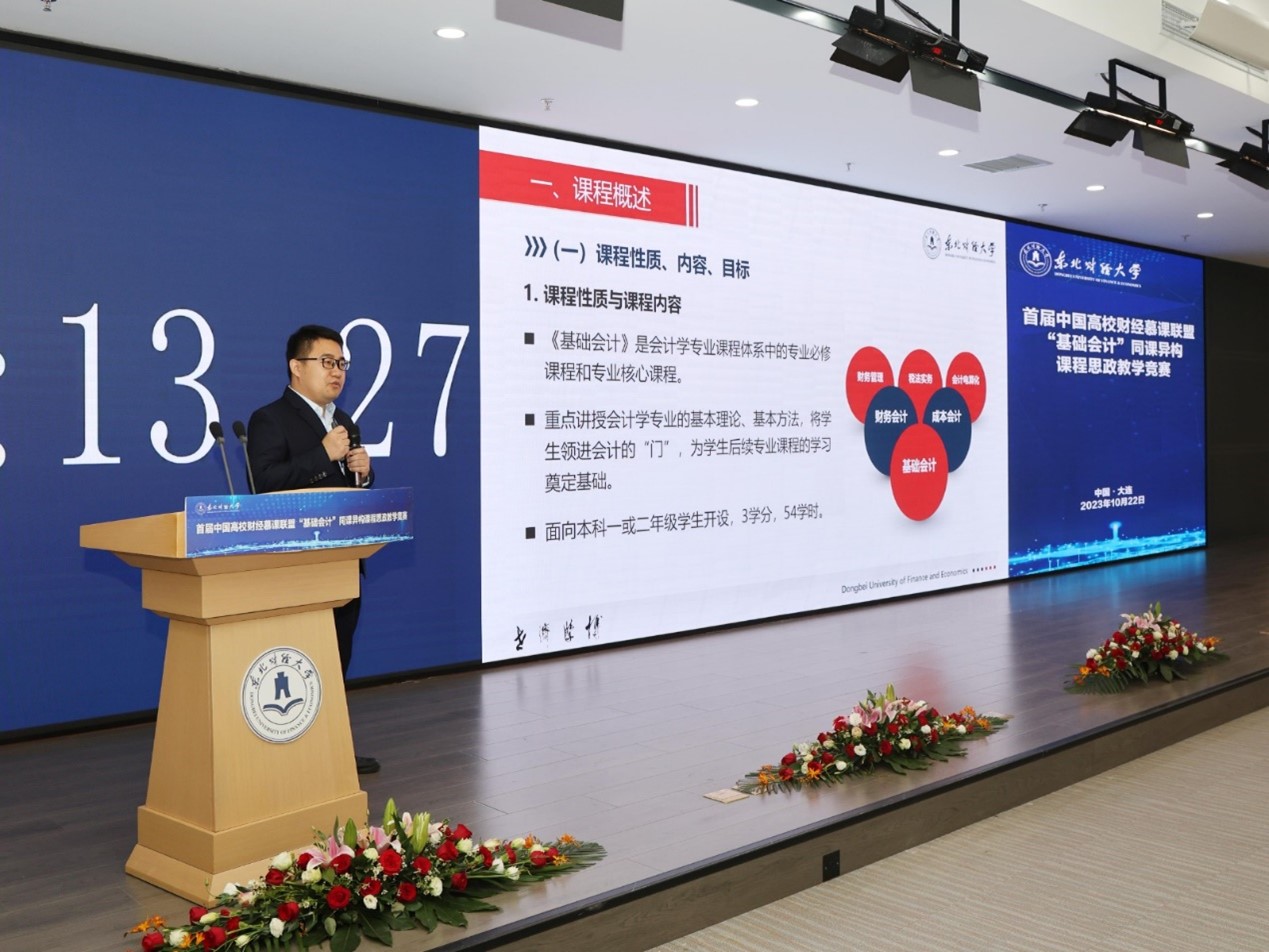 1699936222934299.jpg 图片1.jpg