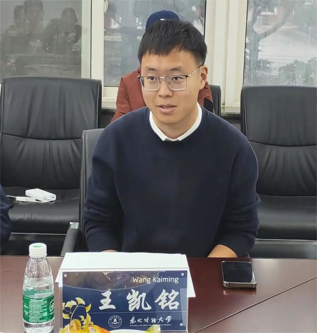 1701223760474341.jpg 7.jpg