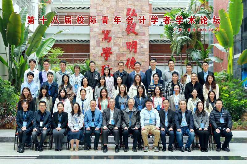 1745307730143868.png 封面图片1.png