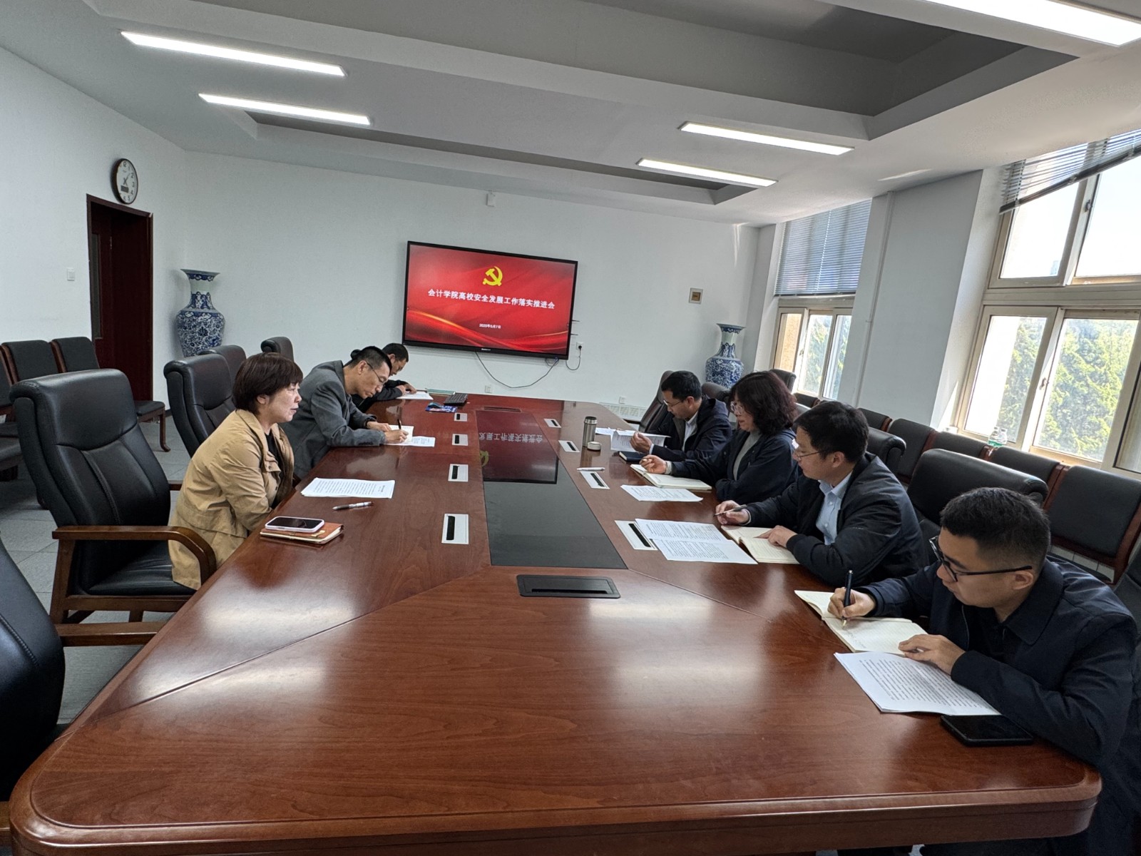 班子会.jpg