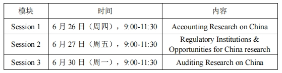 1750733119349643.png 微信截图_20250624104503.png