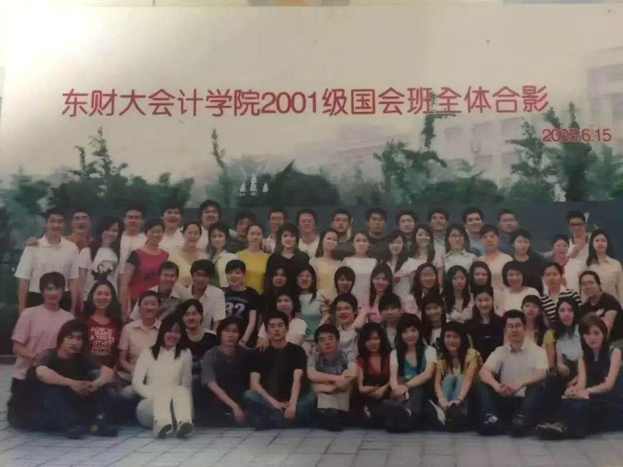 1754275009247476.png